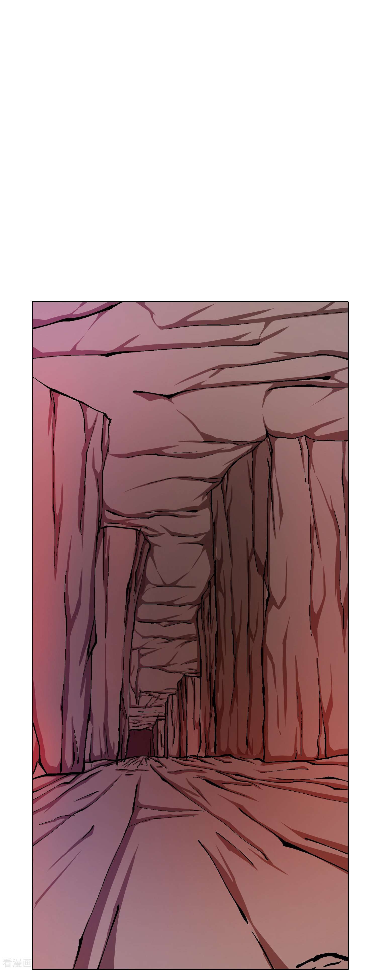 最强系统仙尊48话