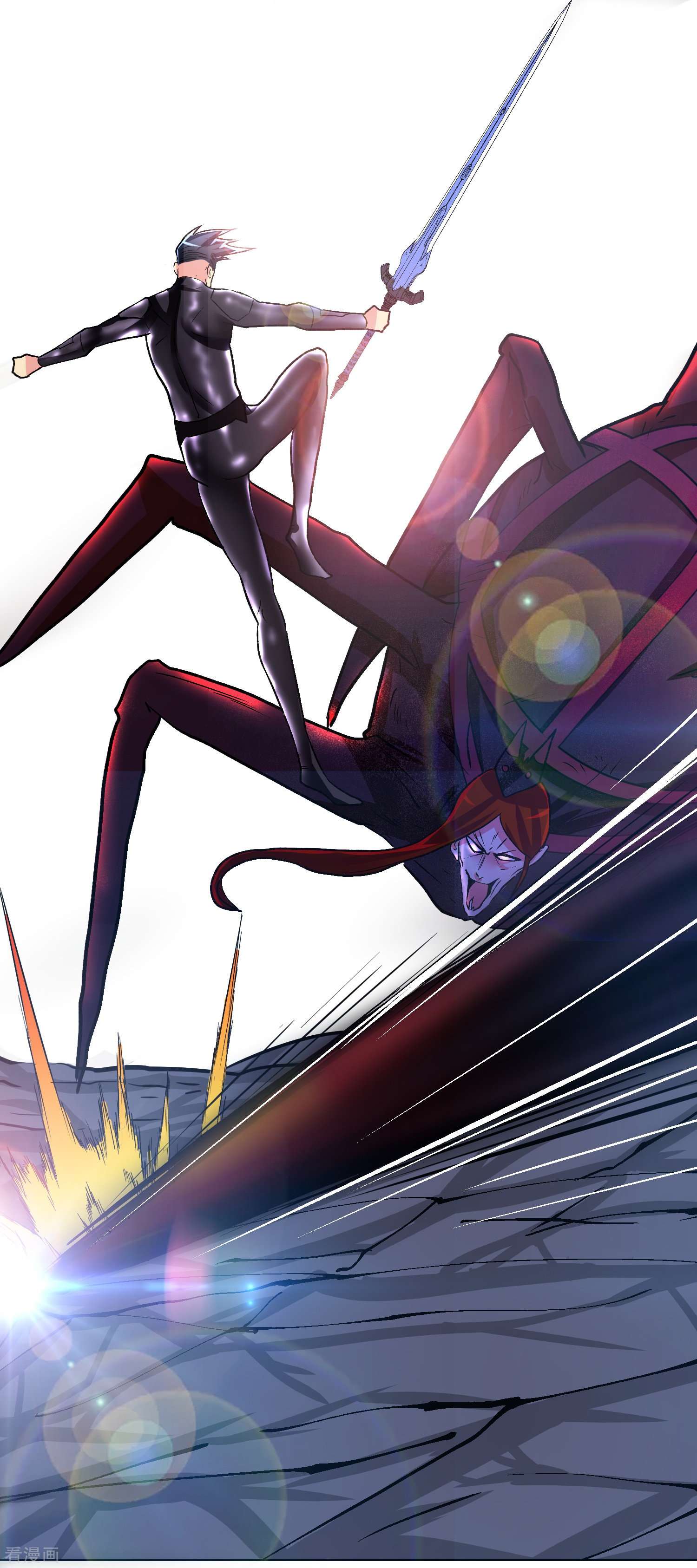 最强系统仙尊49话