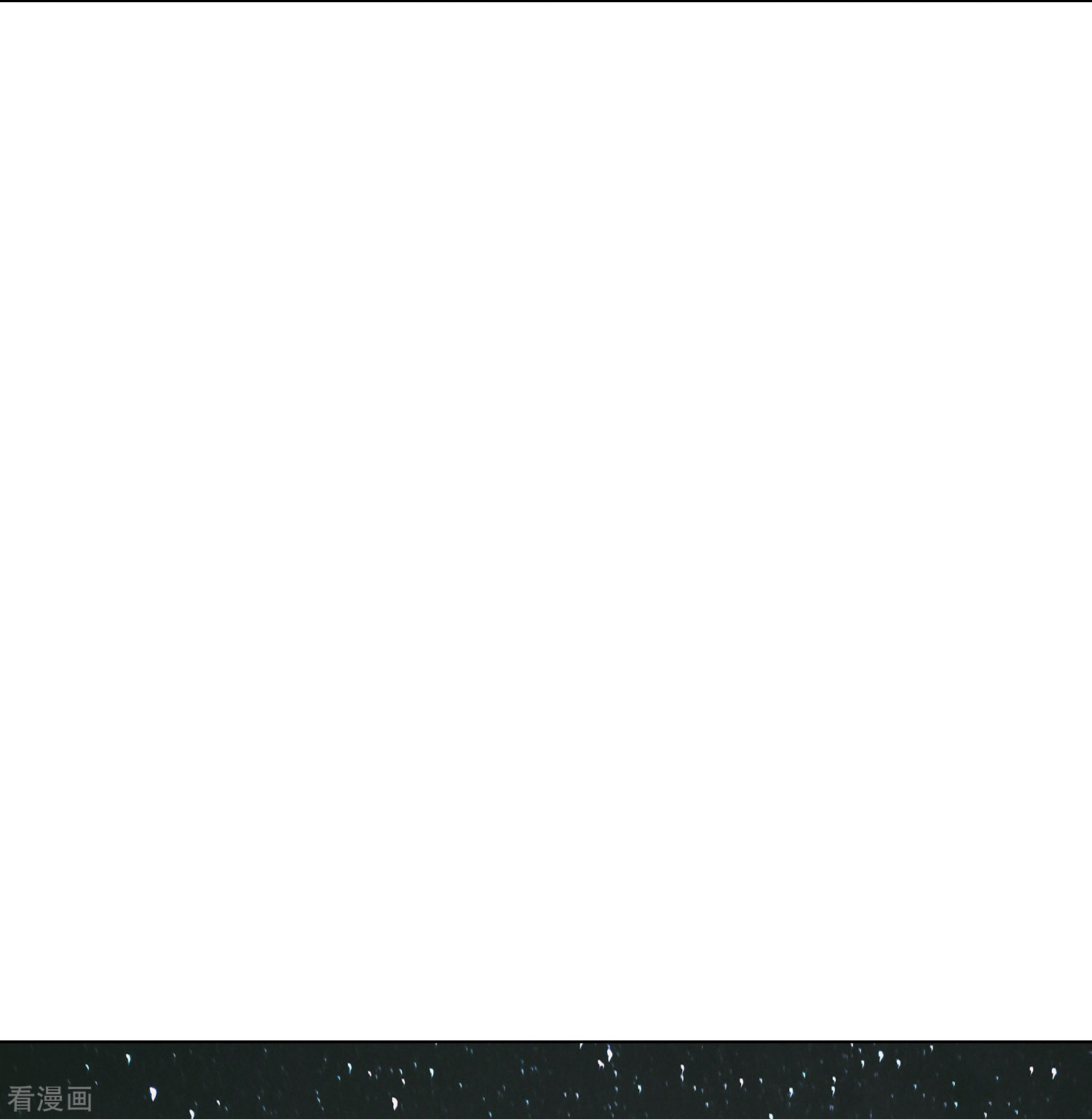 最强系统仙尊50话