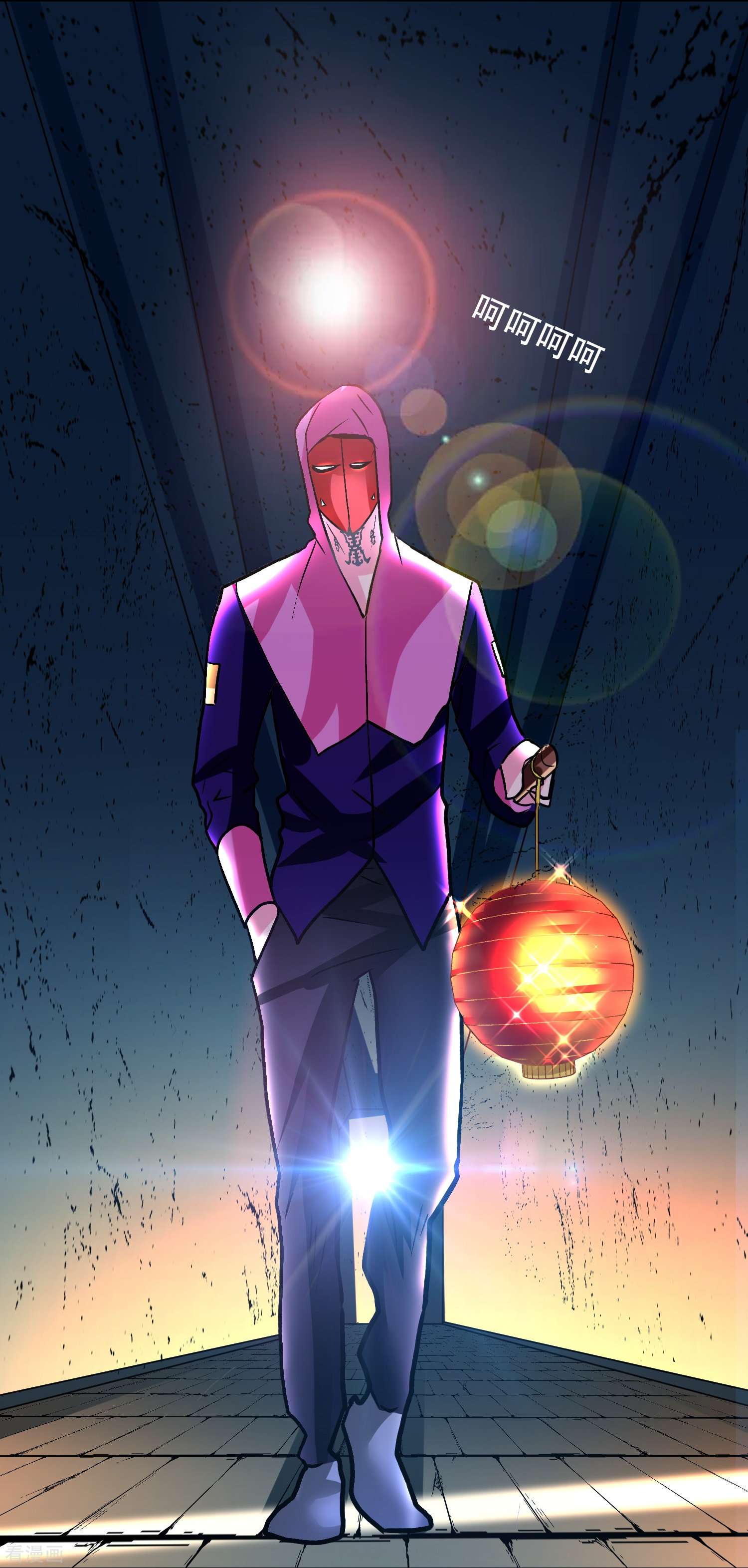 最强系统仙尊52话