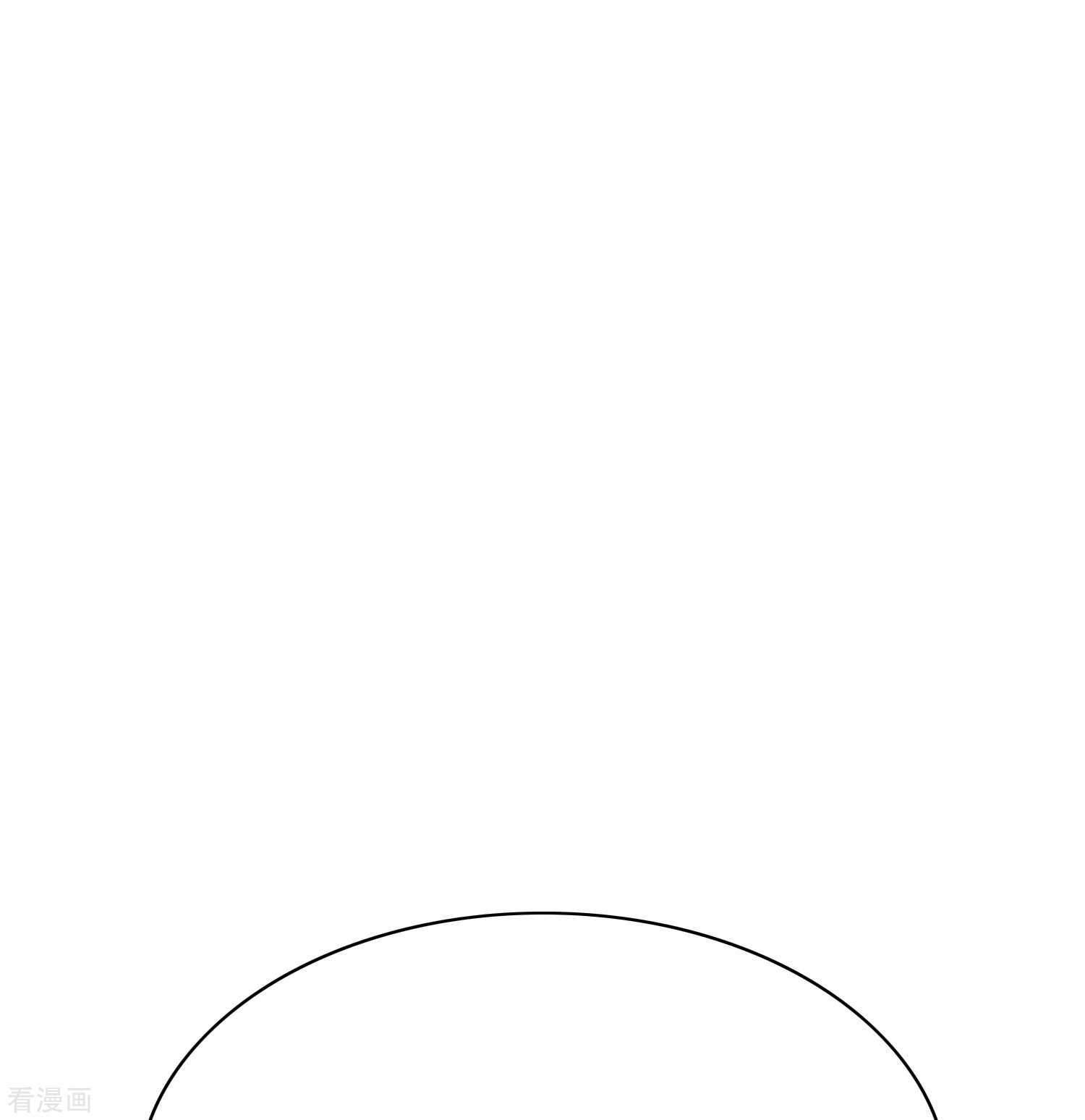 最强系统仙尊56话