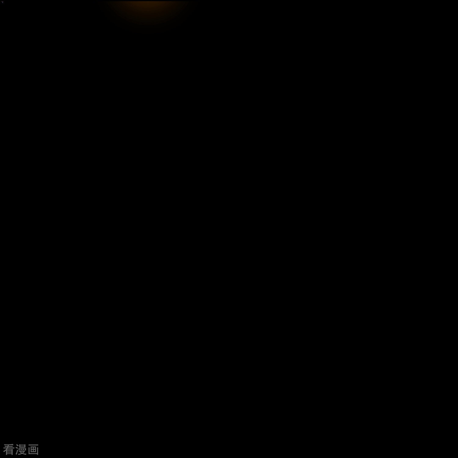 最强系统仙尊56话