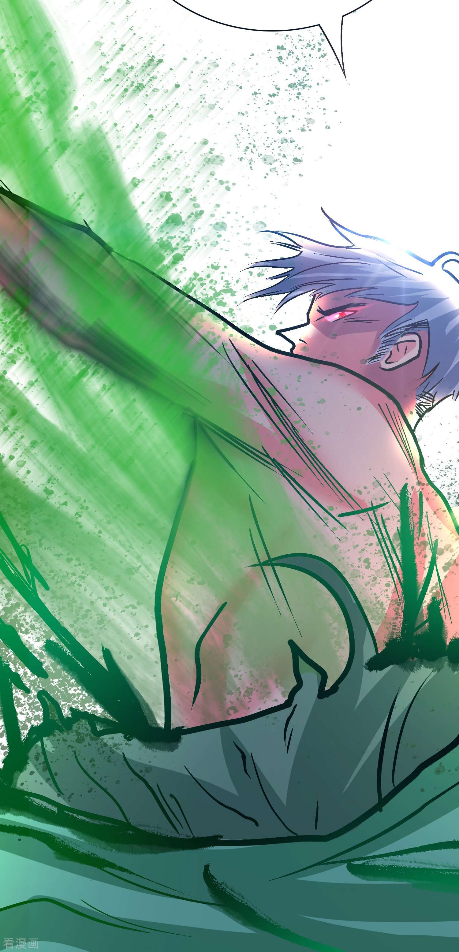 最强系统仙尊57话