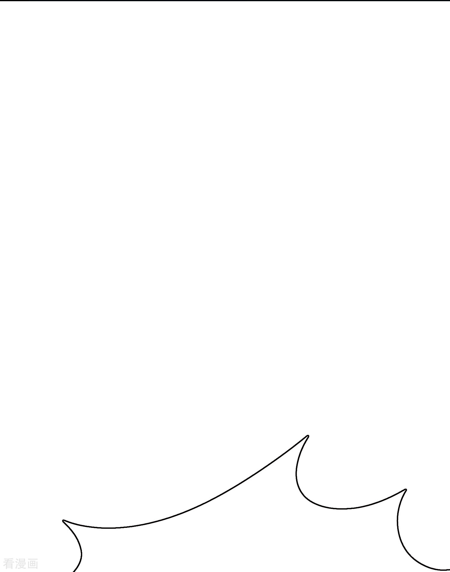 最强系统仙尊57话