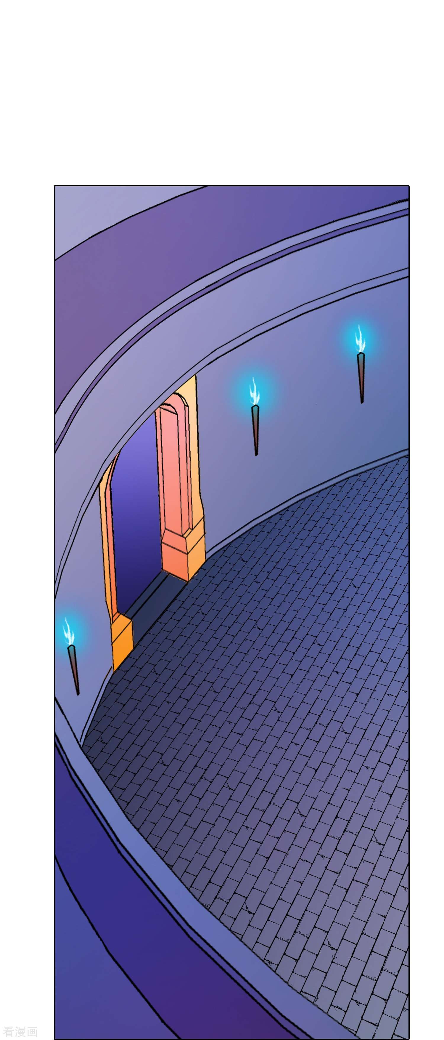 最强系统仙尊57话