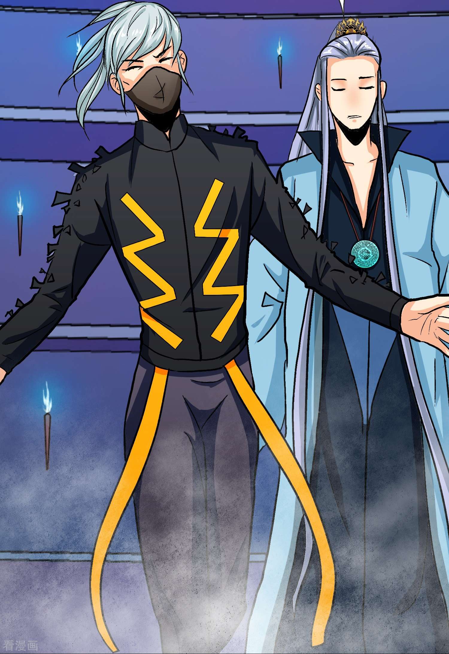 最强系统仙尊57话