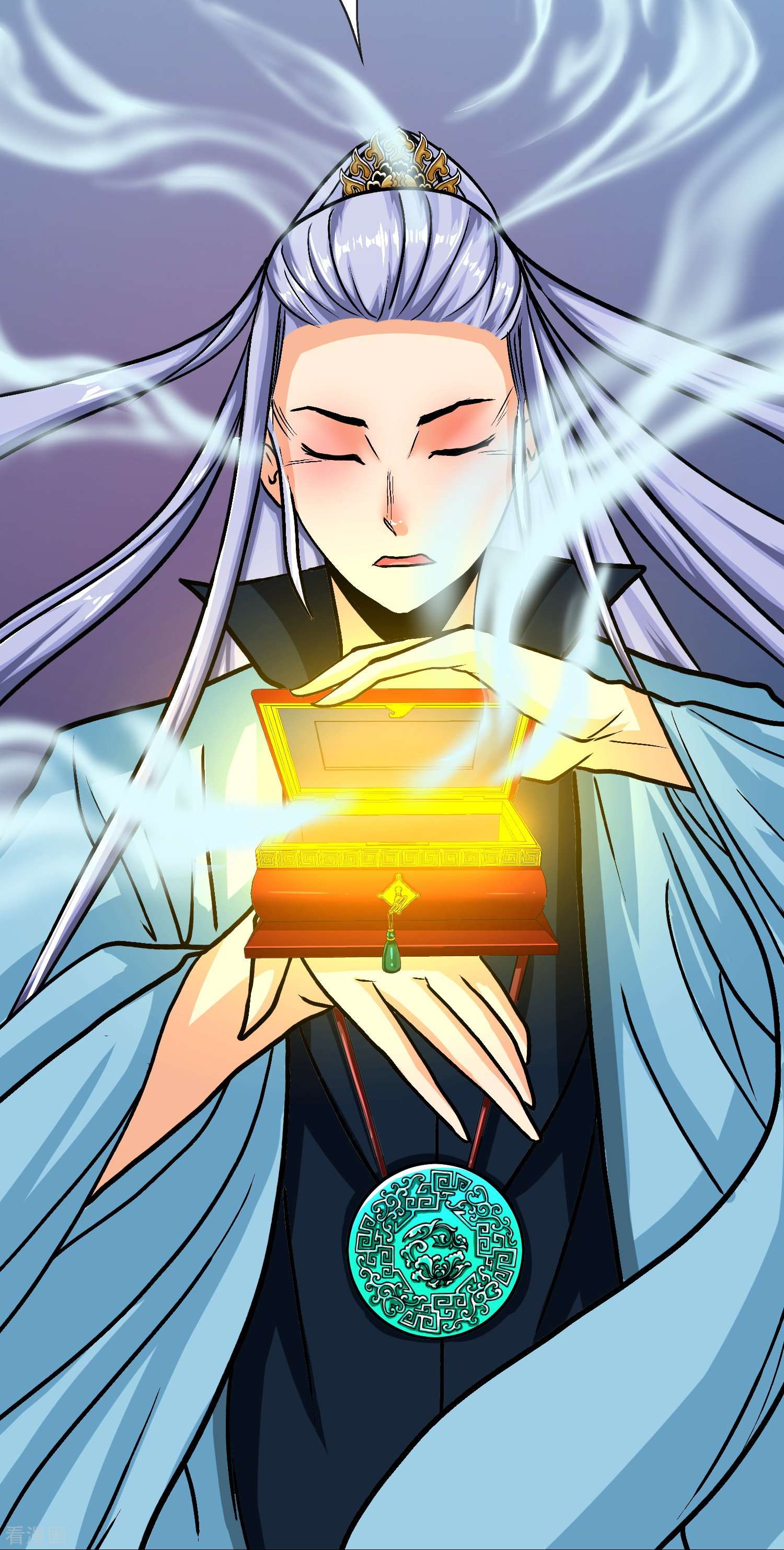 最强系统仙尊57话