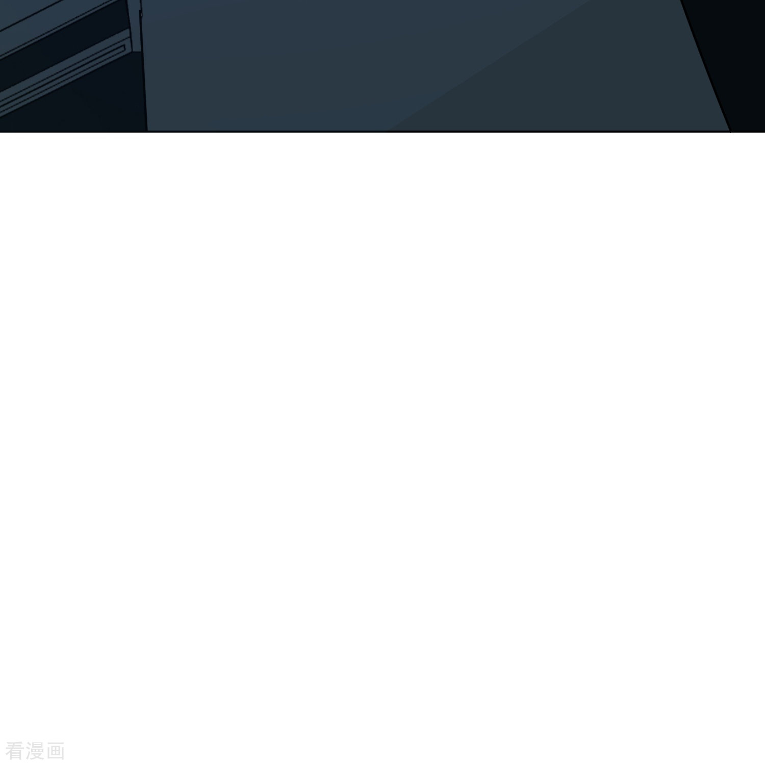 最强系统仙尊58话