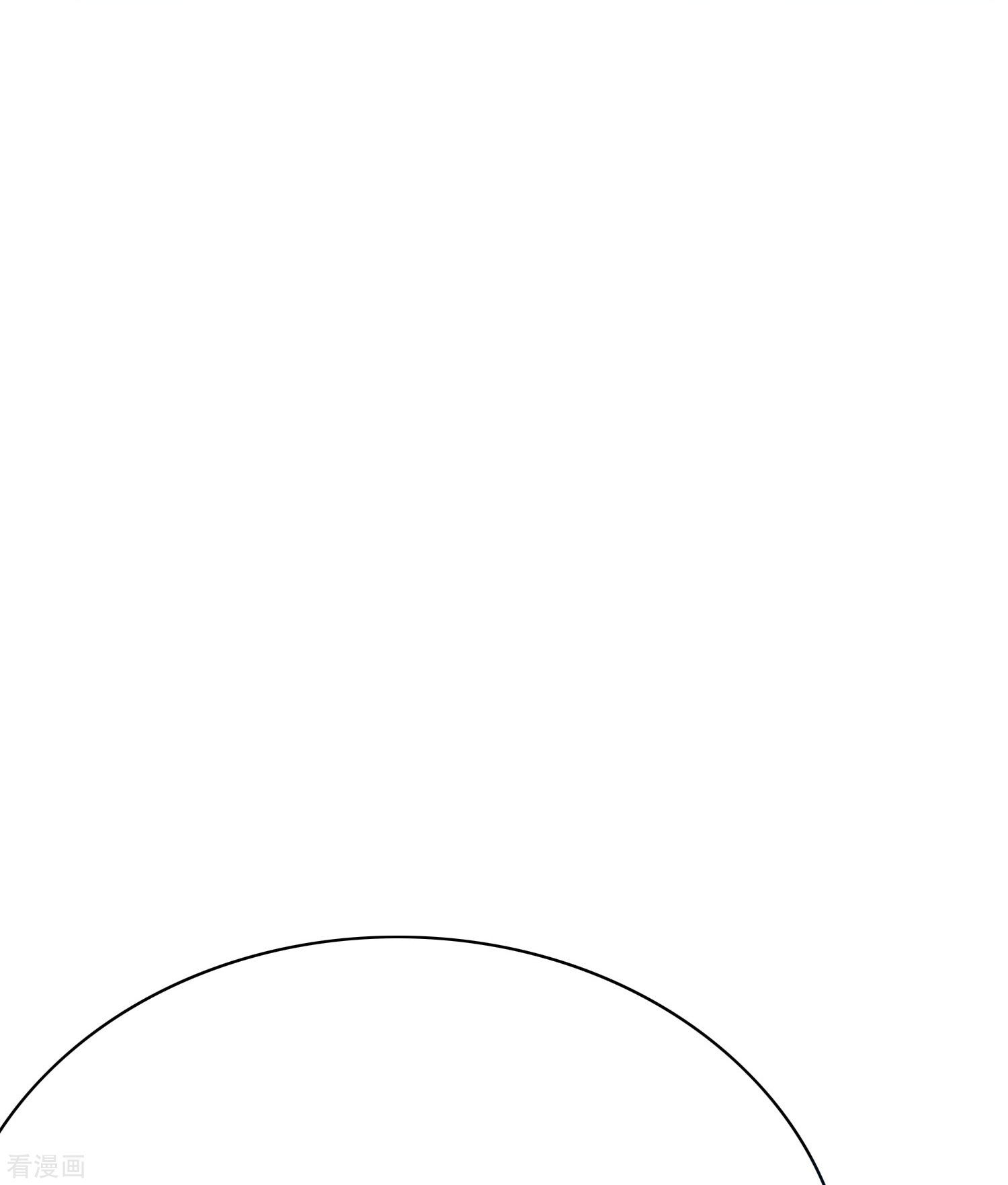 最强系统仙尊59话