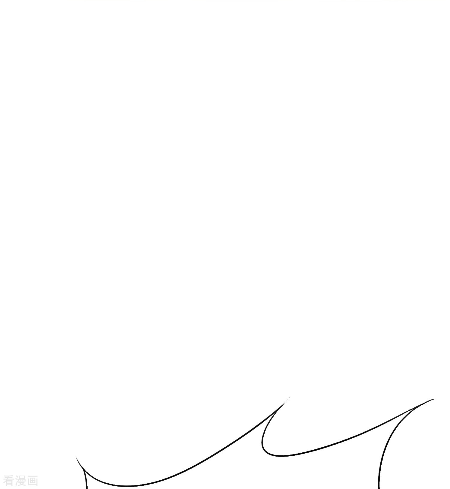 最强系统仙尊59话