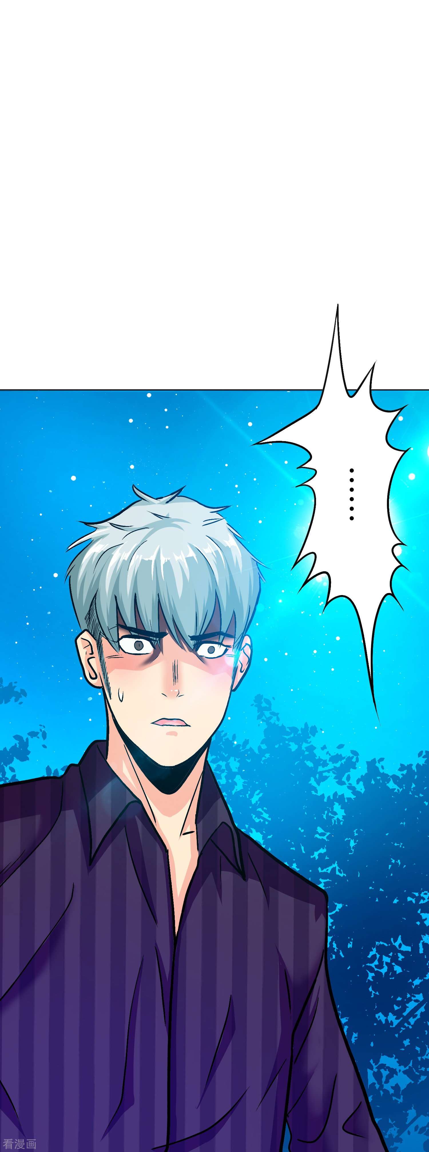 最强系统仙尊59话