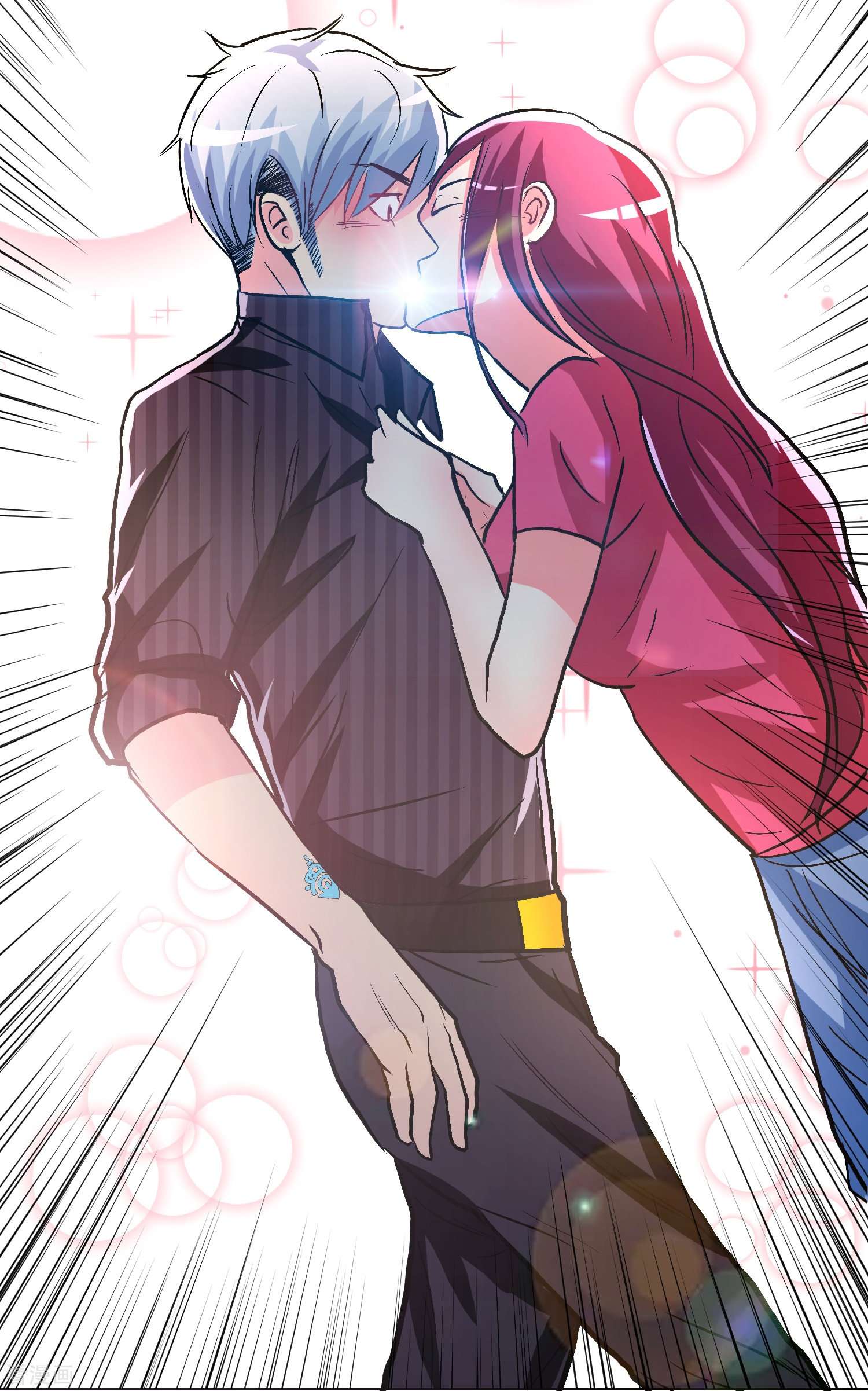 最强系统仙尊60话