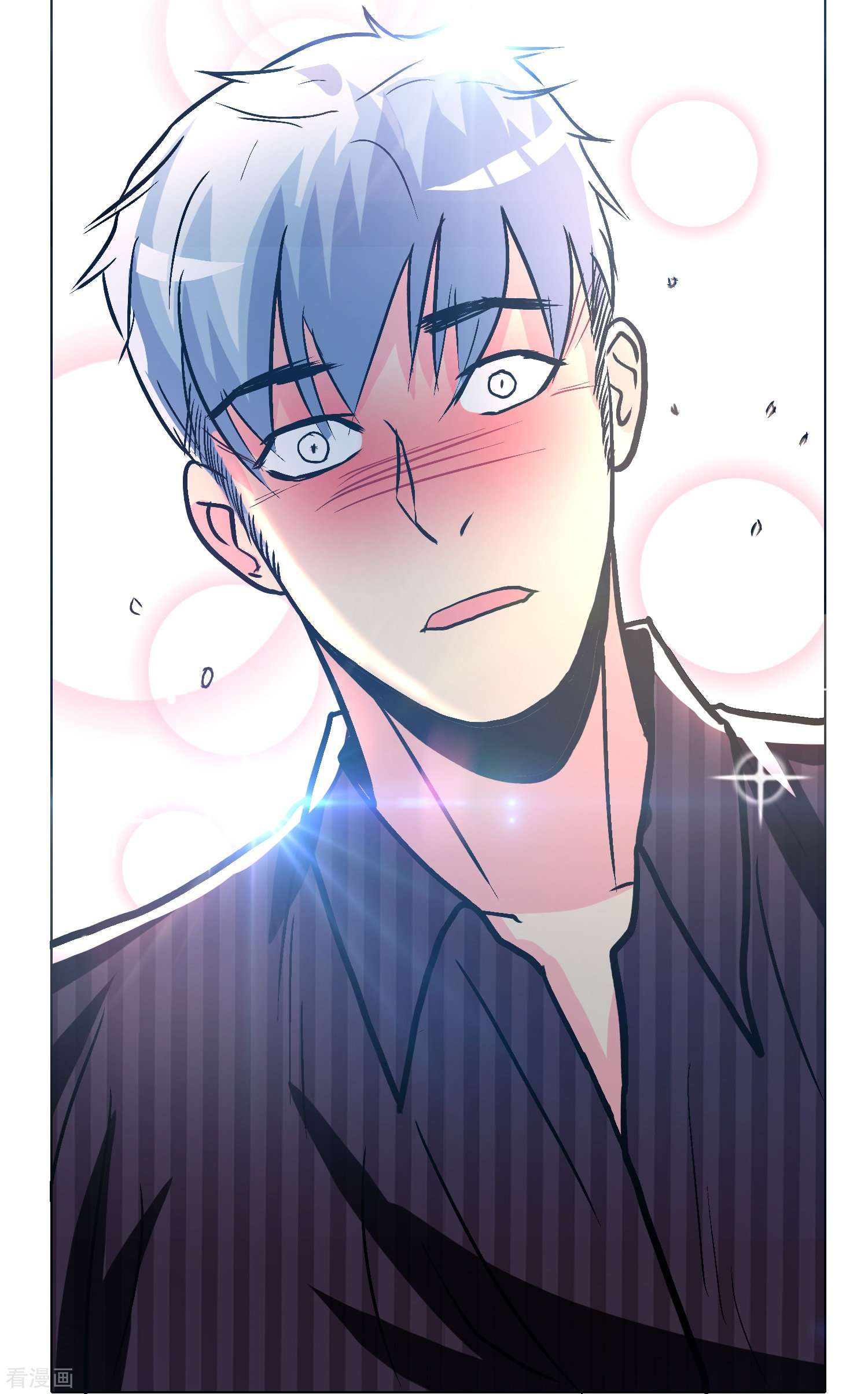 最强系统仙尊60话