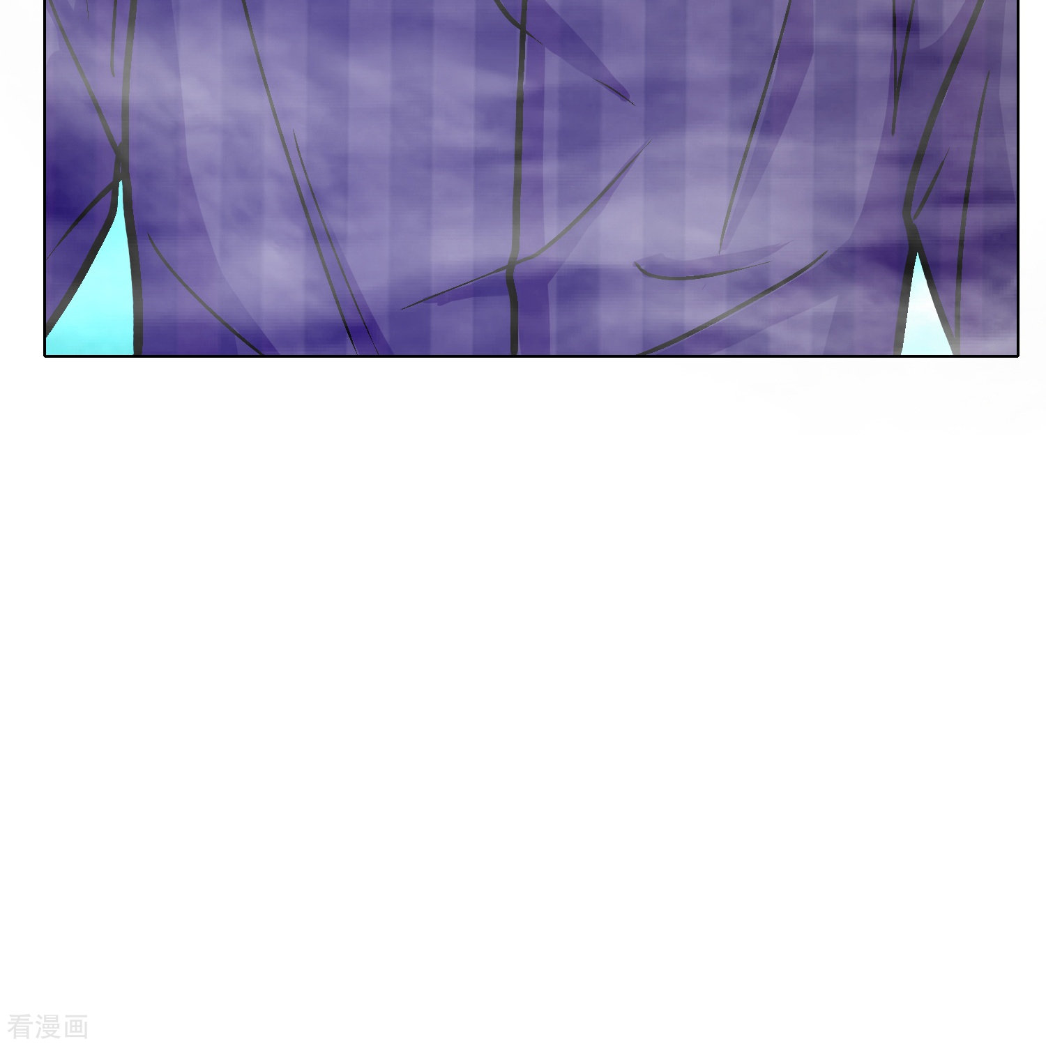 最强系统仙尊62话