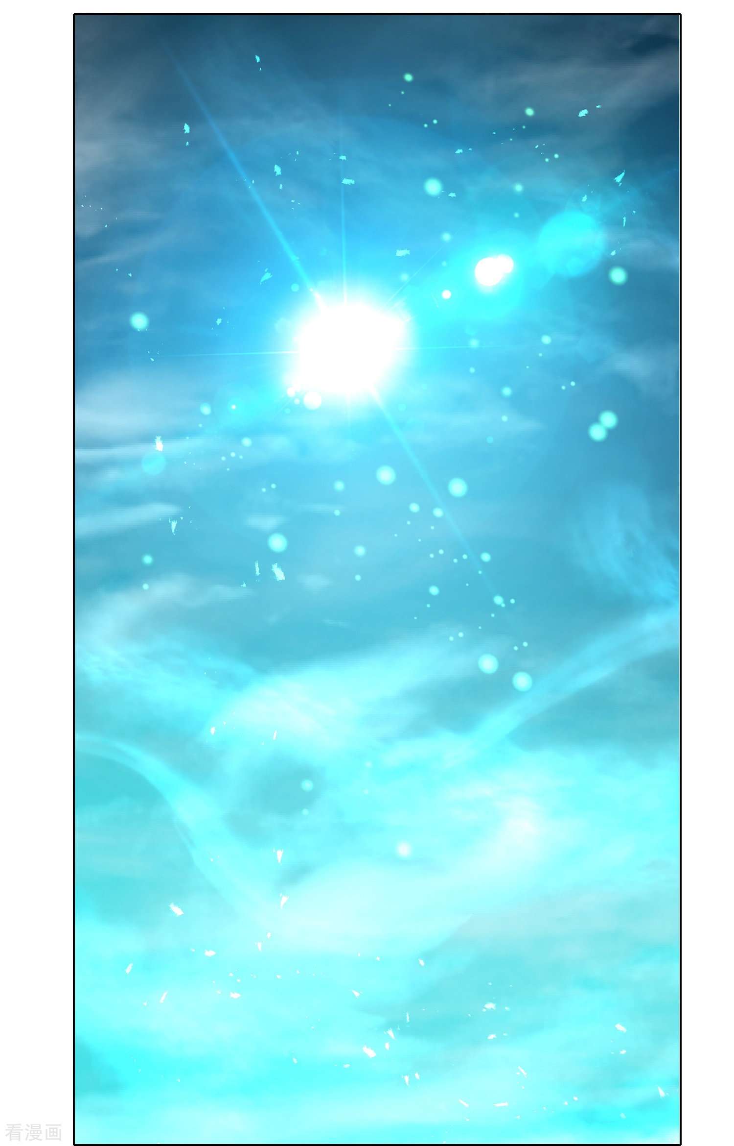 最强系统仙尊62话