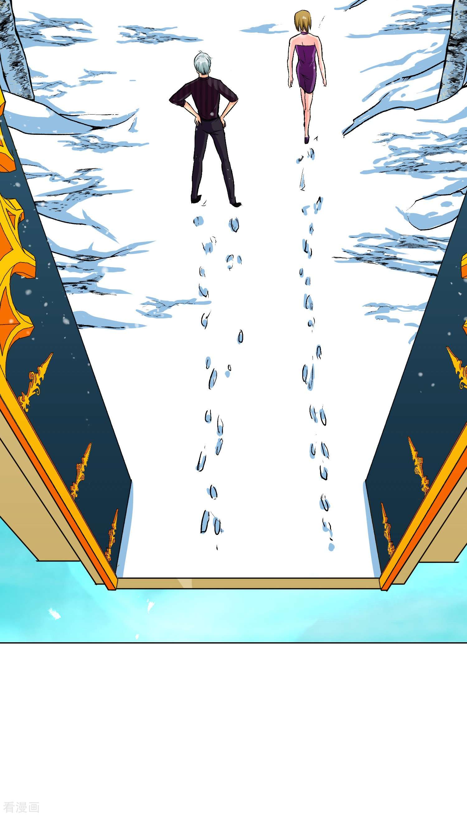 最强系统仙尊62话