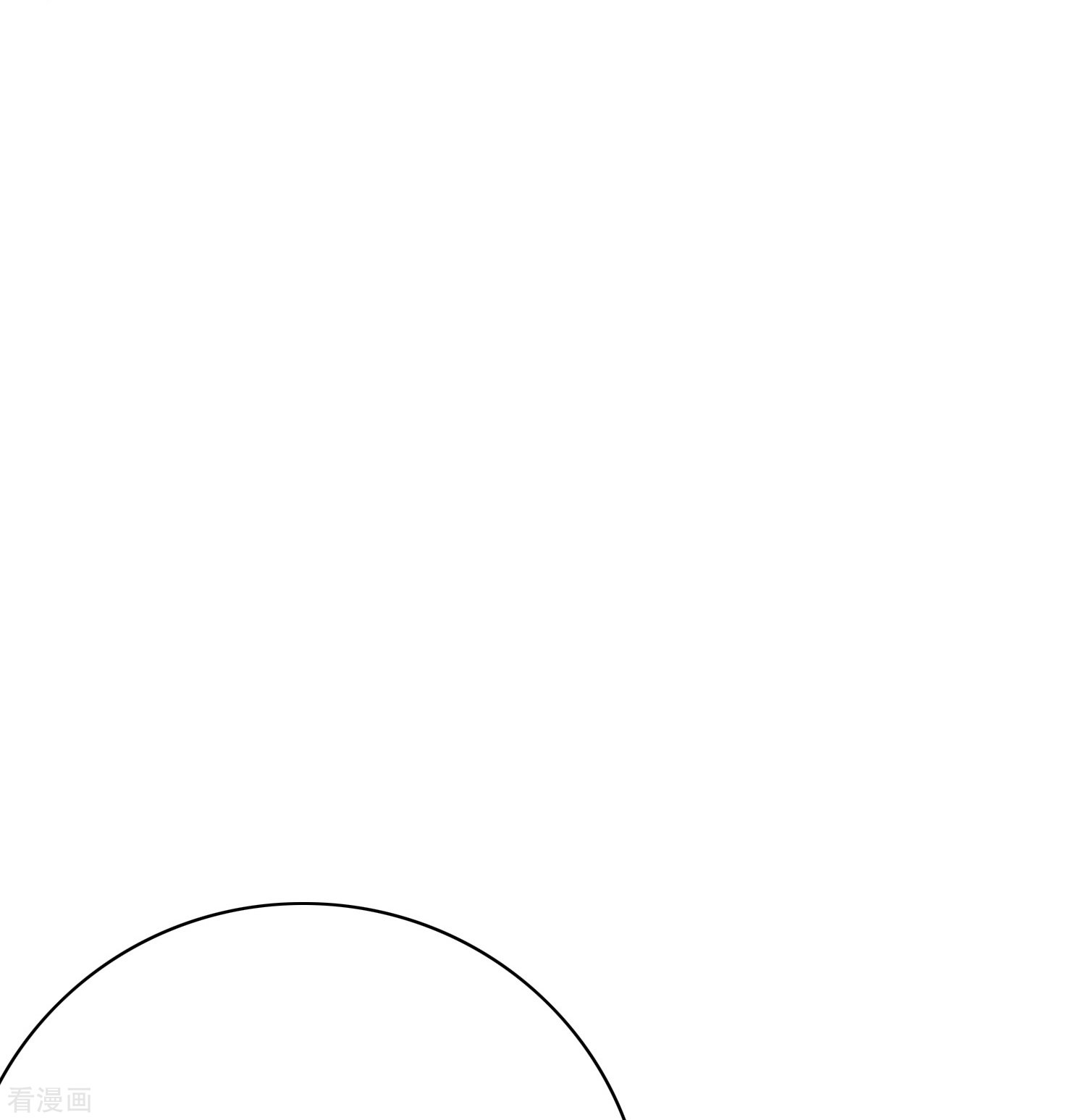 最强系统仙尊64话