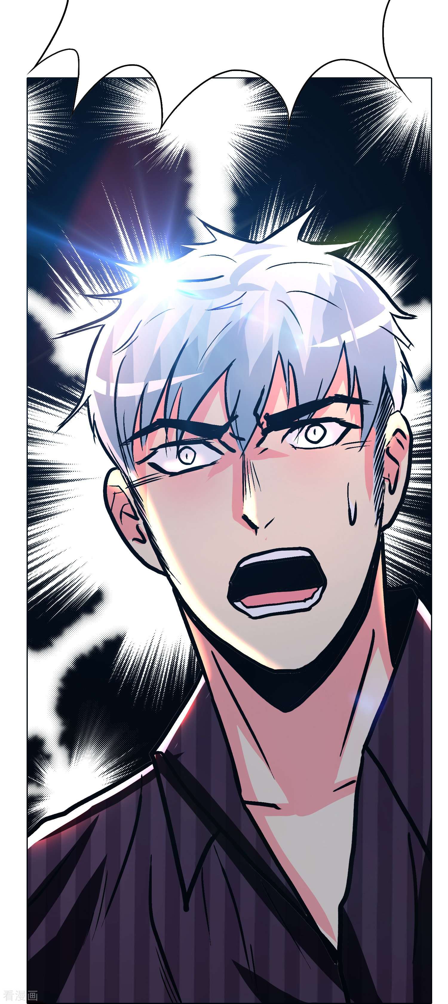 最强系统仙尊67话