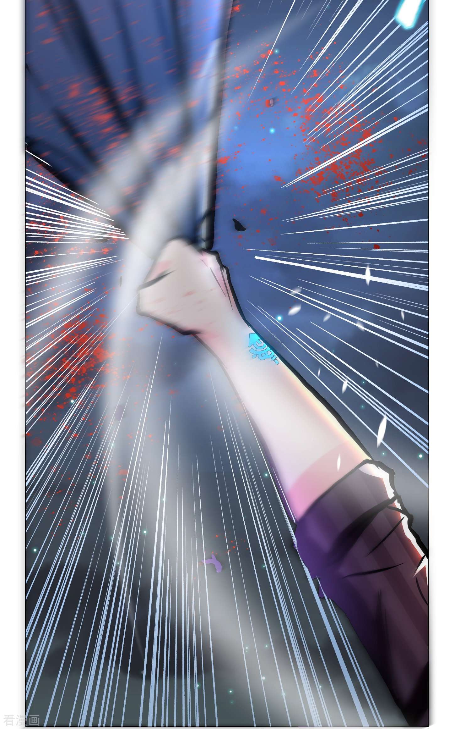 最强系统仙尊67话