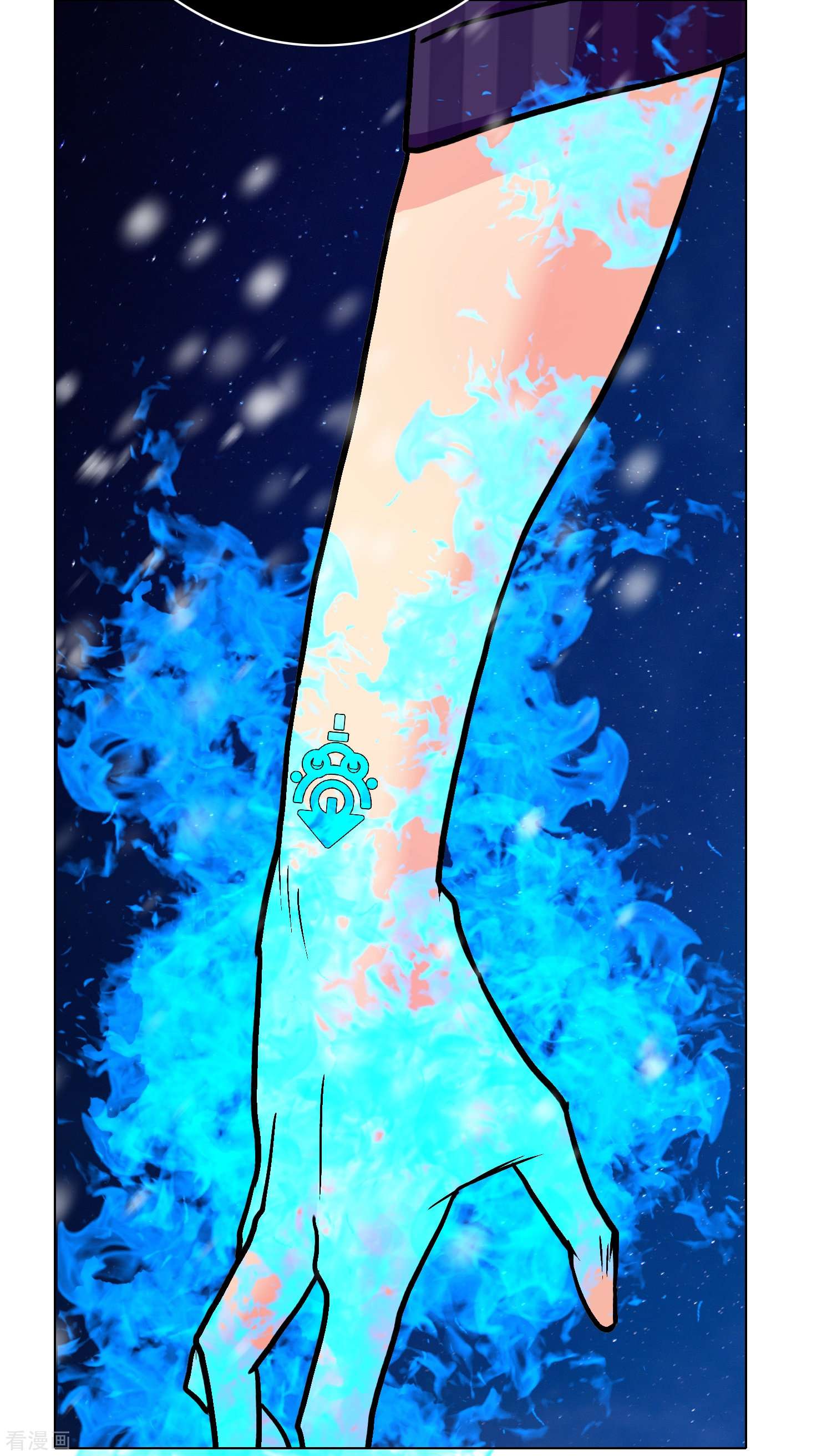 最强系统仙尊67话