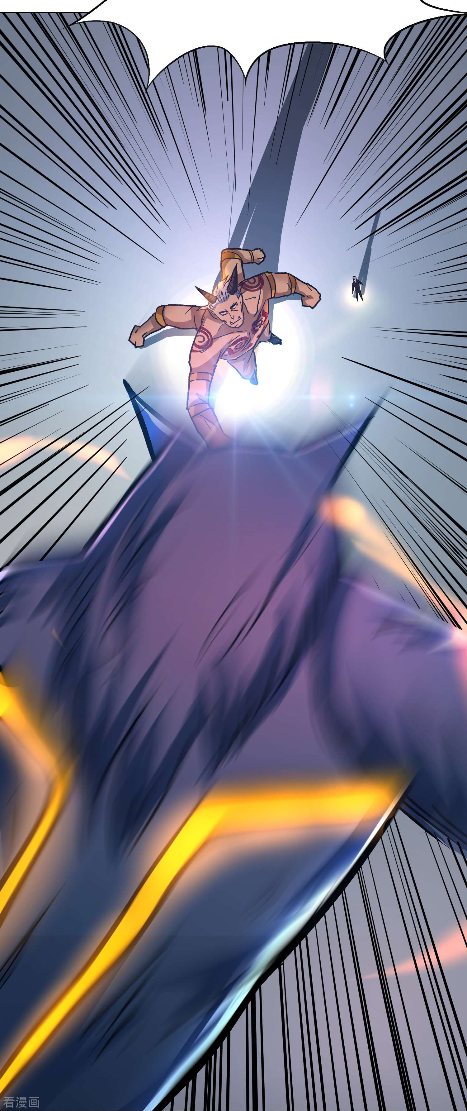 最强系统仙尊67话