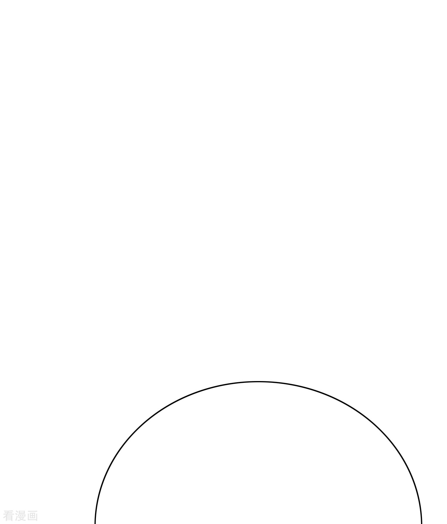 最强系统仙尊68话