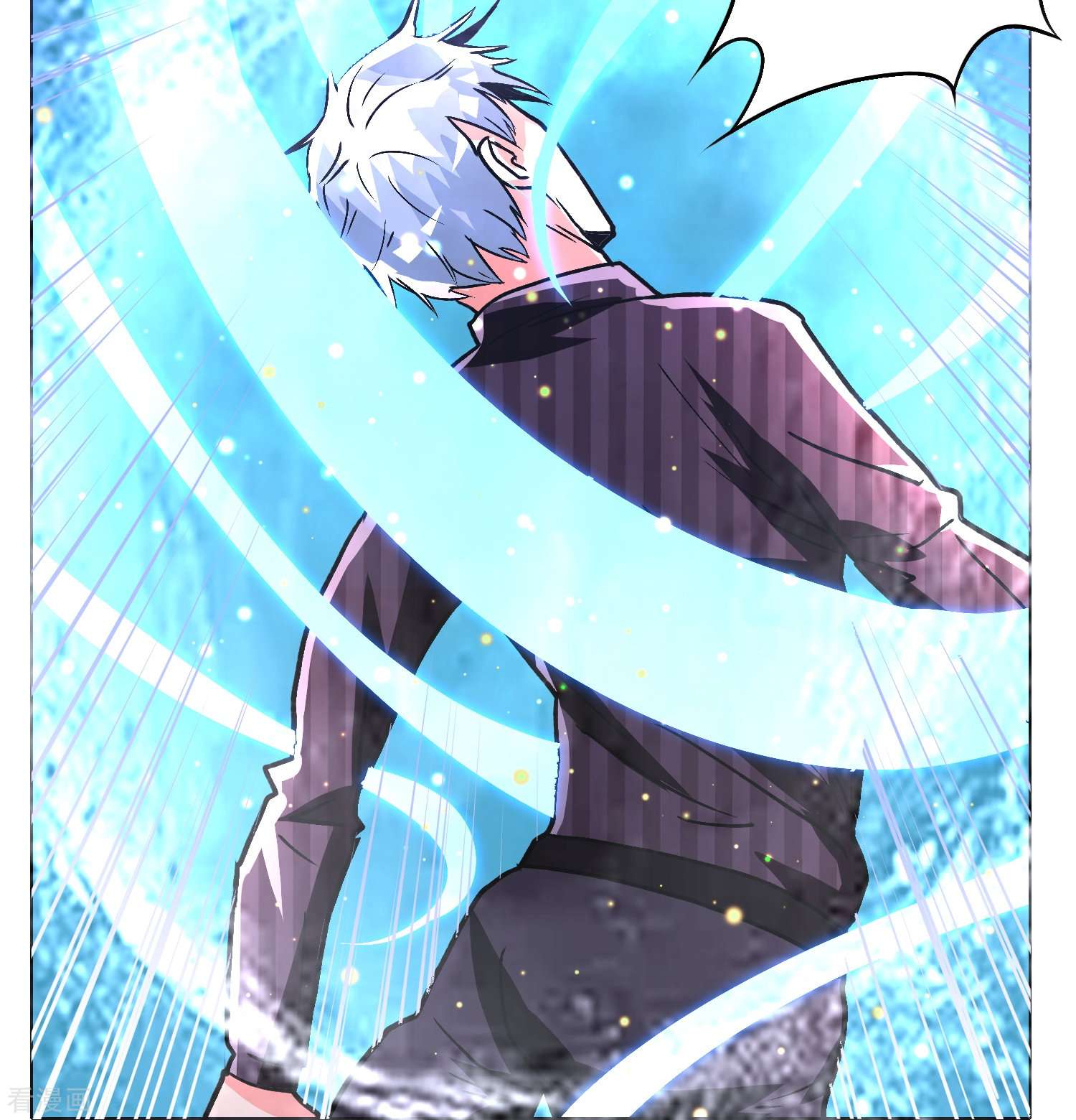 最强系统仙尊69话