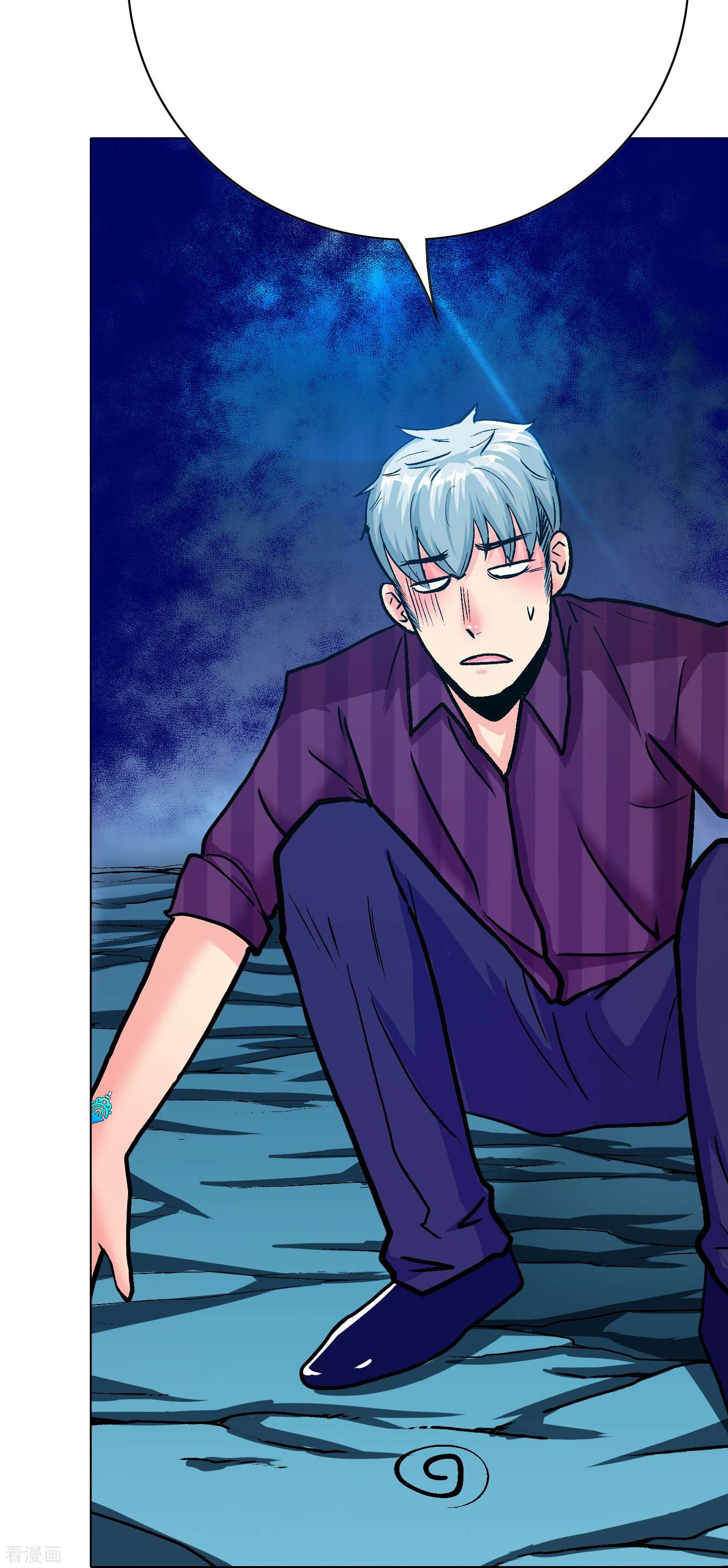 最强系统仙尊69话