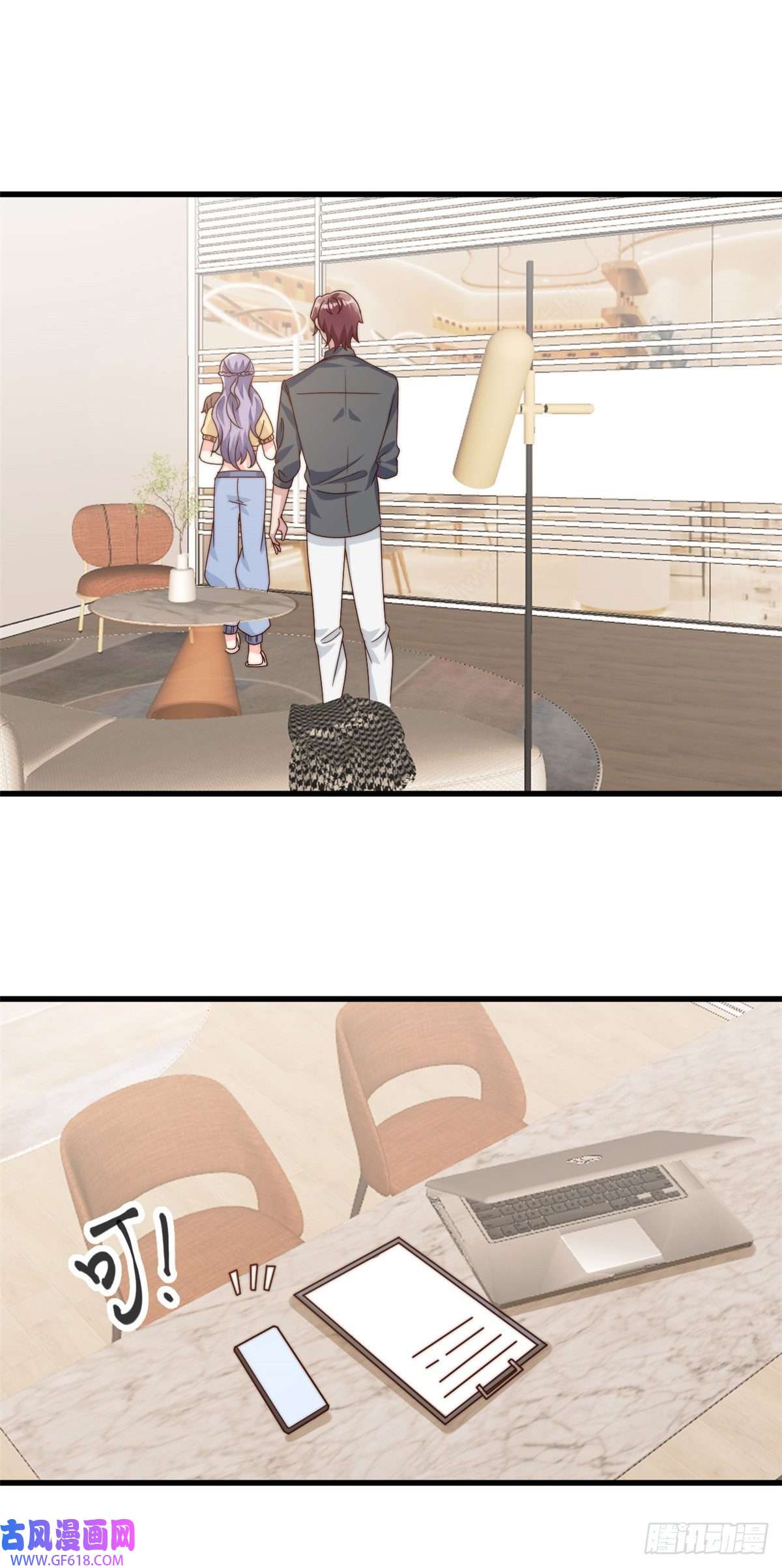 我的金主只有5岁第15话 婚礼开始