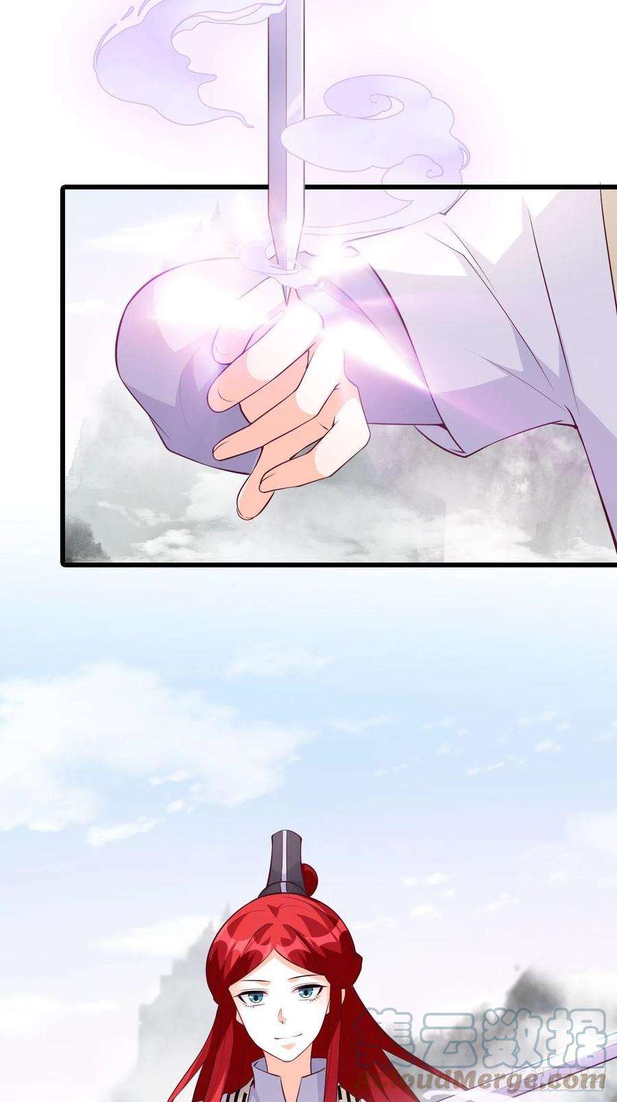 反派女帝来袭！朕，峰主！