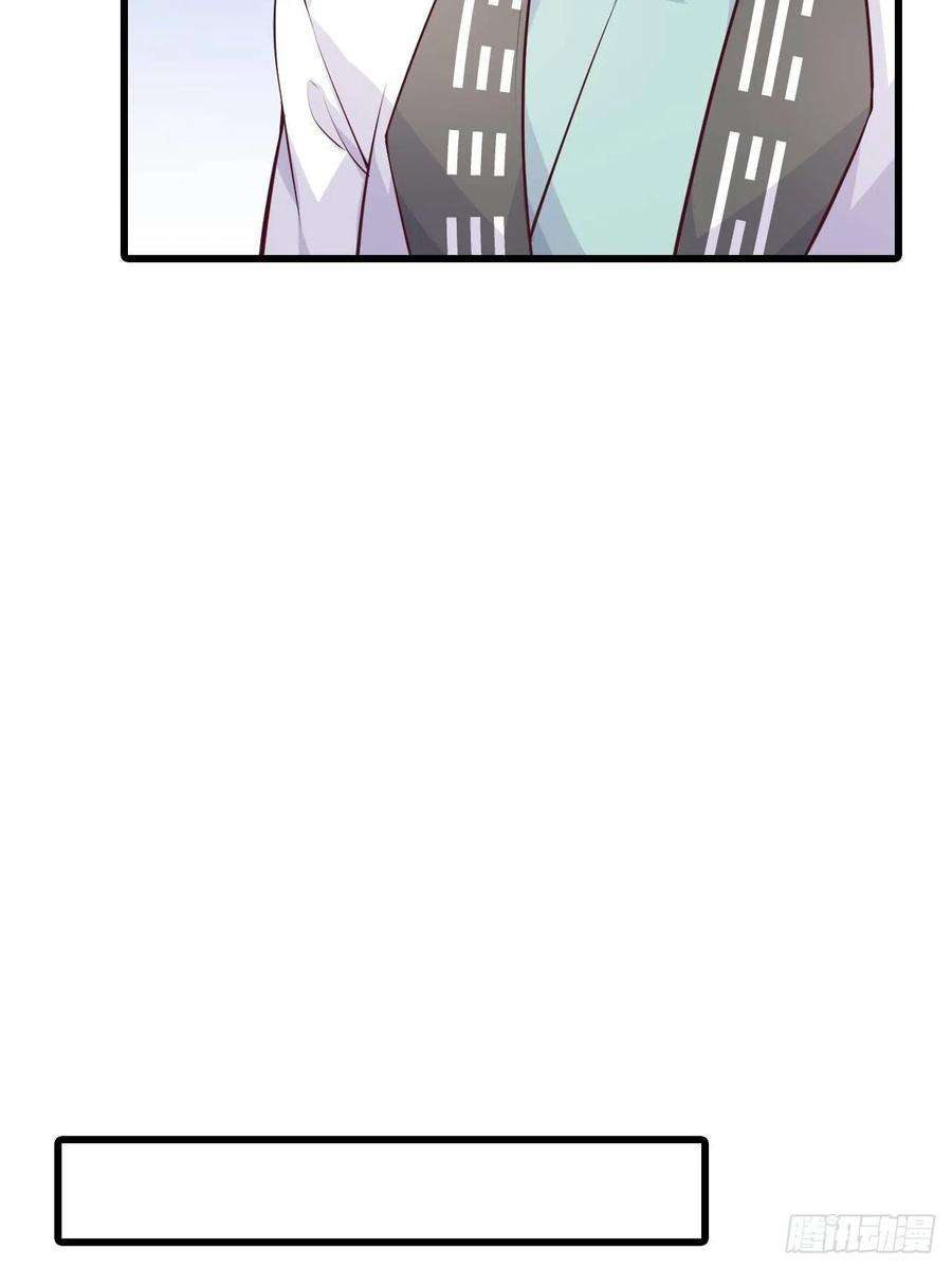 反派女帝来袭！朕，峰主！