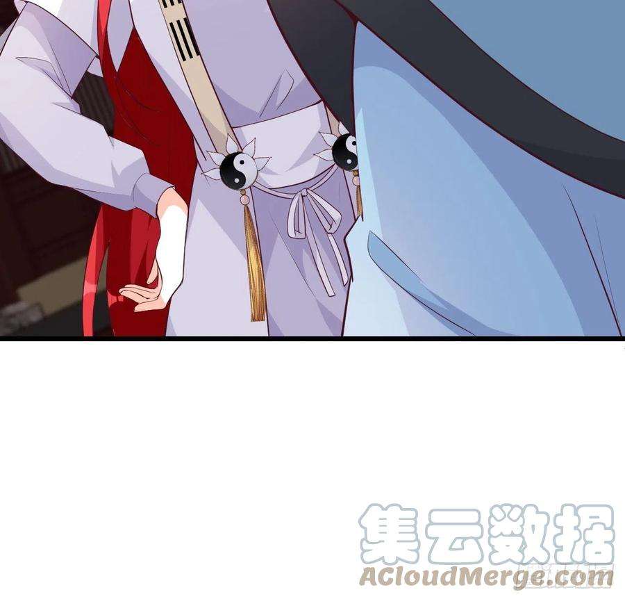 反派女帝来袭！朕，峰主！