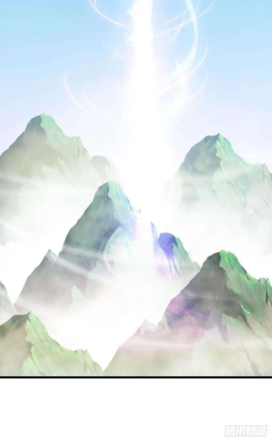 反派女帝来袭！朕，峰主！