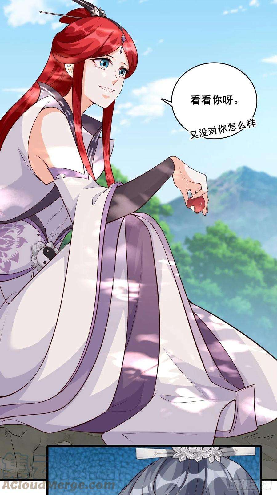 反派女帝来袭！年底仇恨冲业绩了！