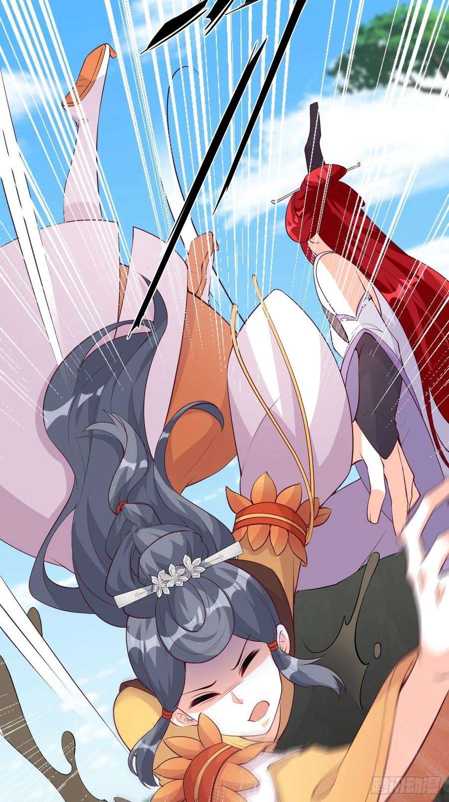 反派女帝来袭！年底仇恨冲业绩了！