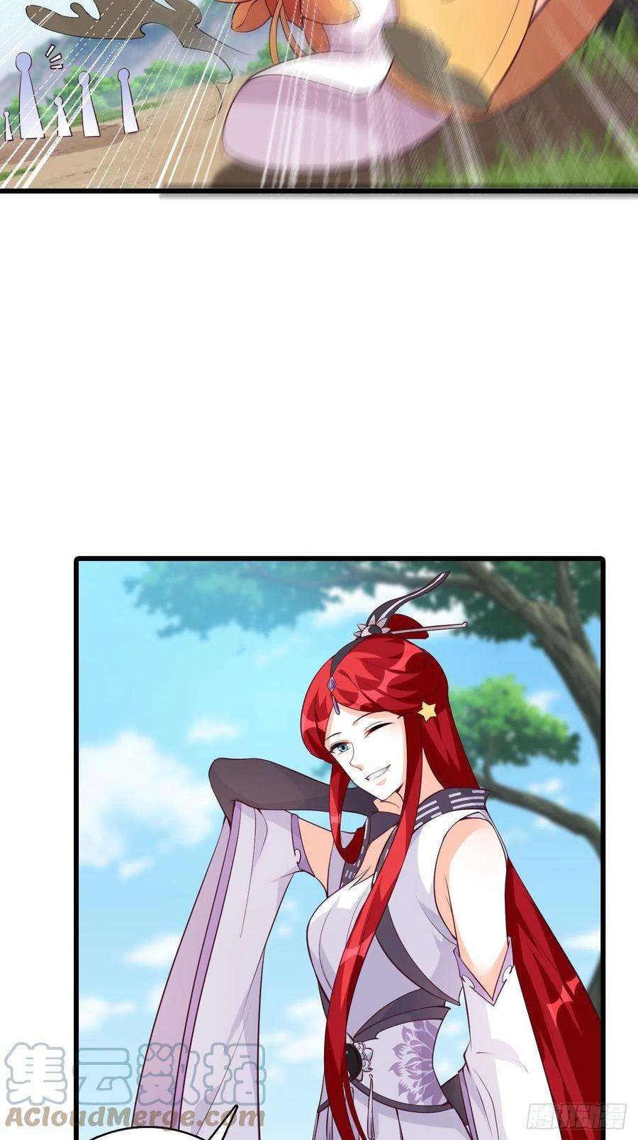 反派女帝来袭！年底仇恨冲业绩了！