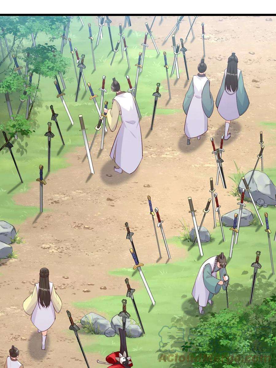 反派女帝来袭！想要剑？