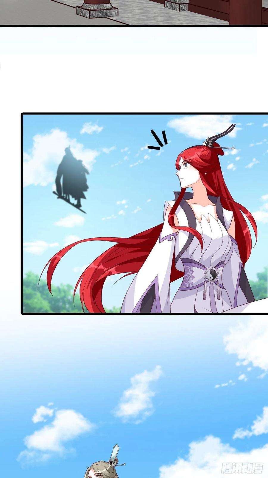 反派女帝来袭！想要剑？