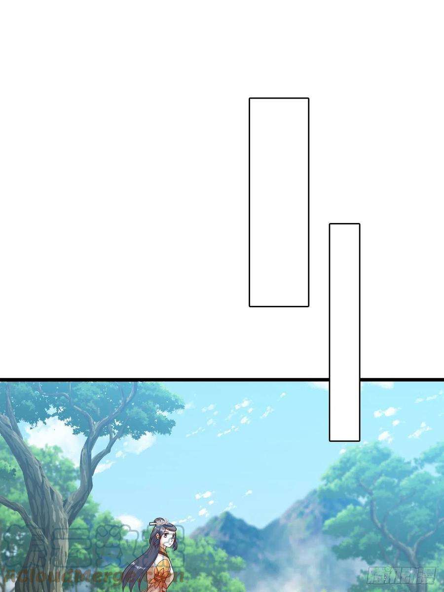 反派女帝来袭！想要剑？