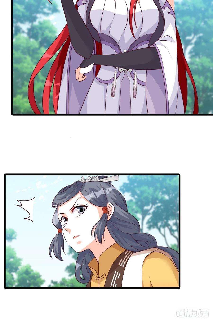 反派女帝来袭！想要剑？