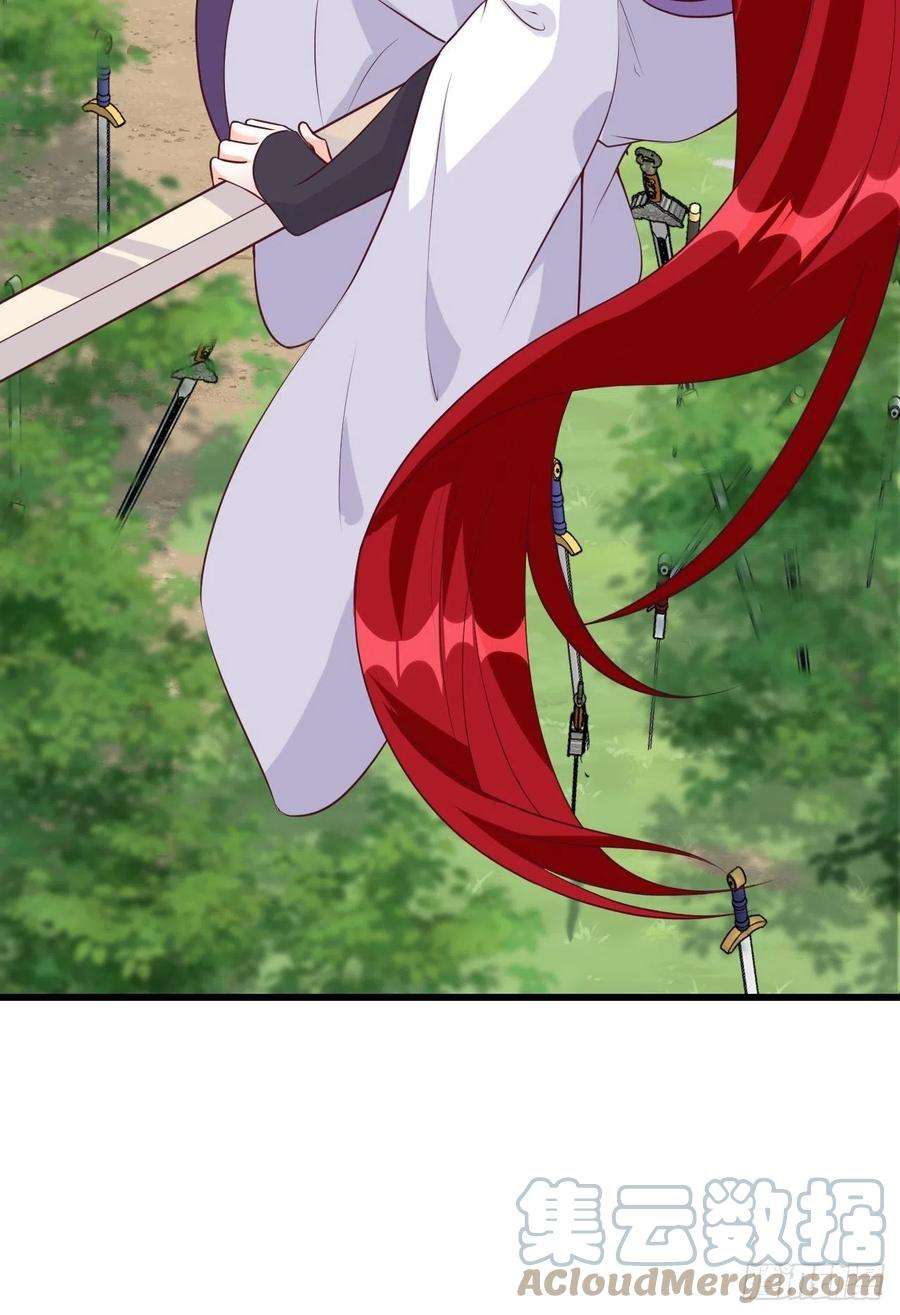 反派女帝来袭！想要剑？