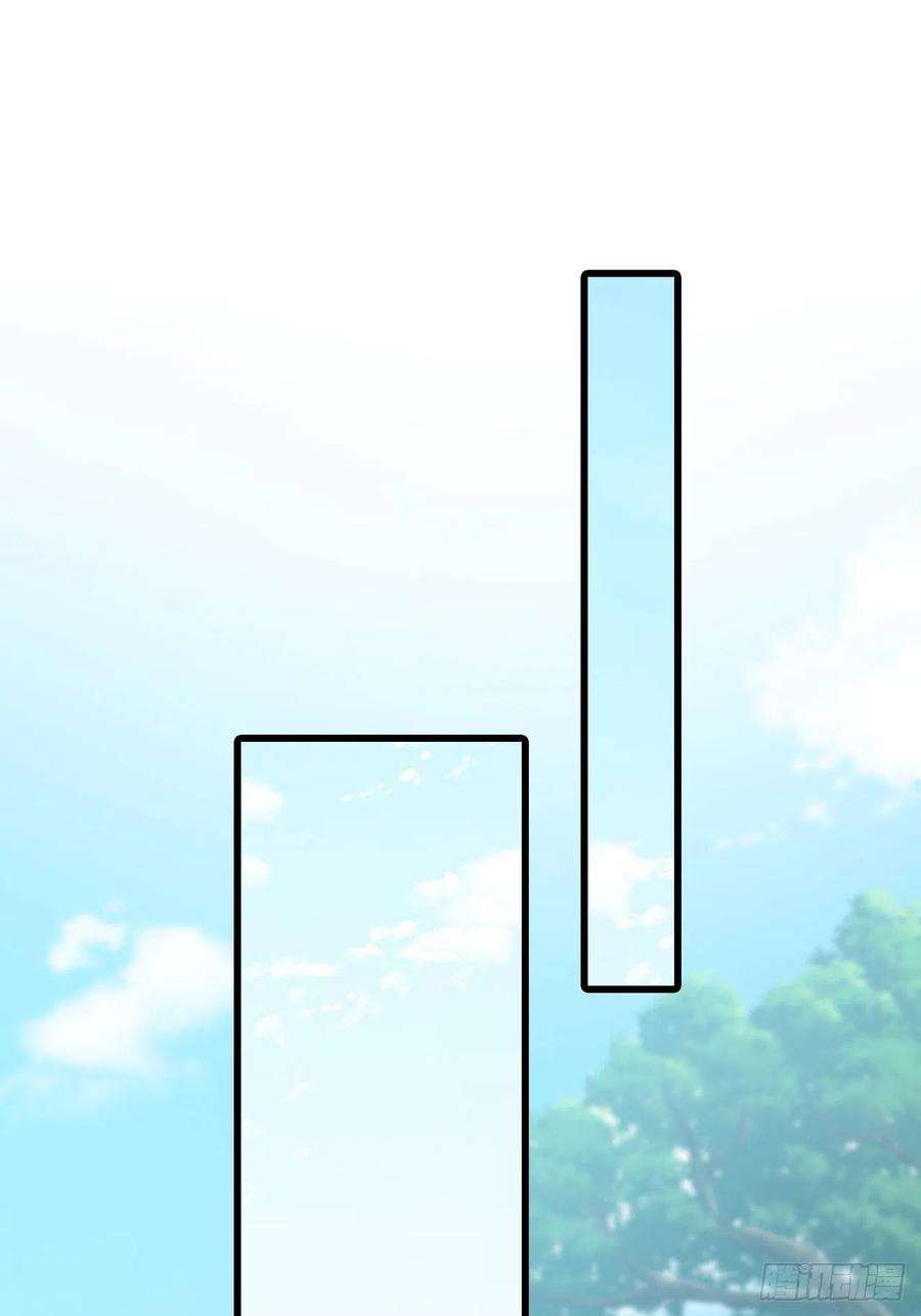 反派女帝来袭！本峰主，十分称职。