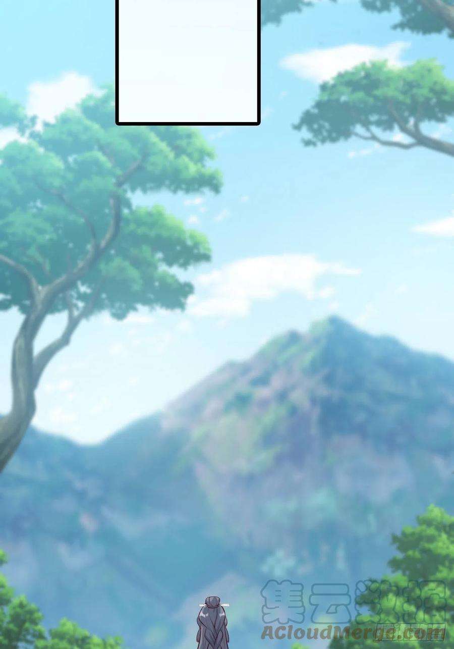 反派女帝来袭！本峰主，十分称职。