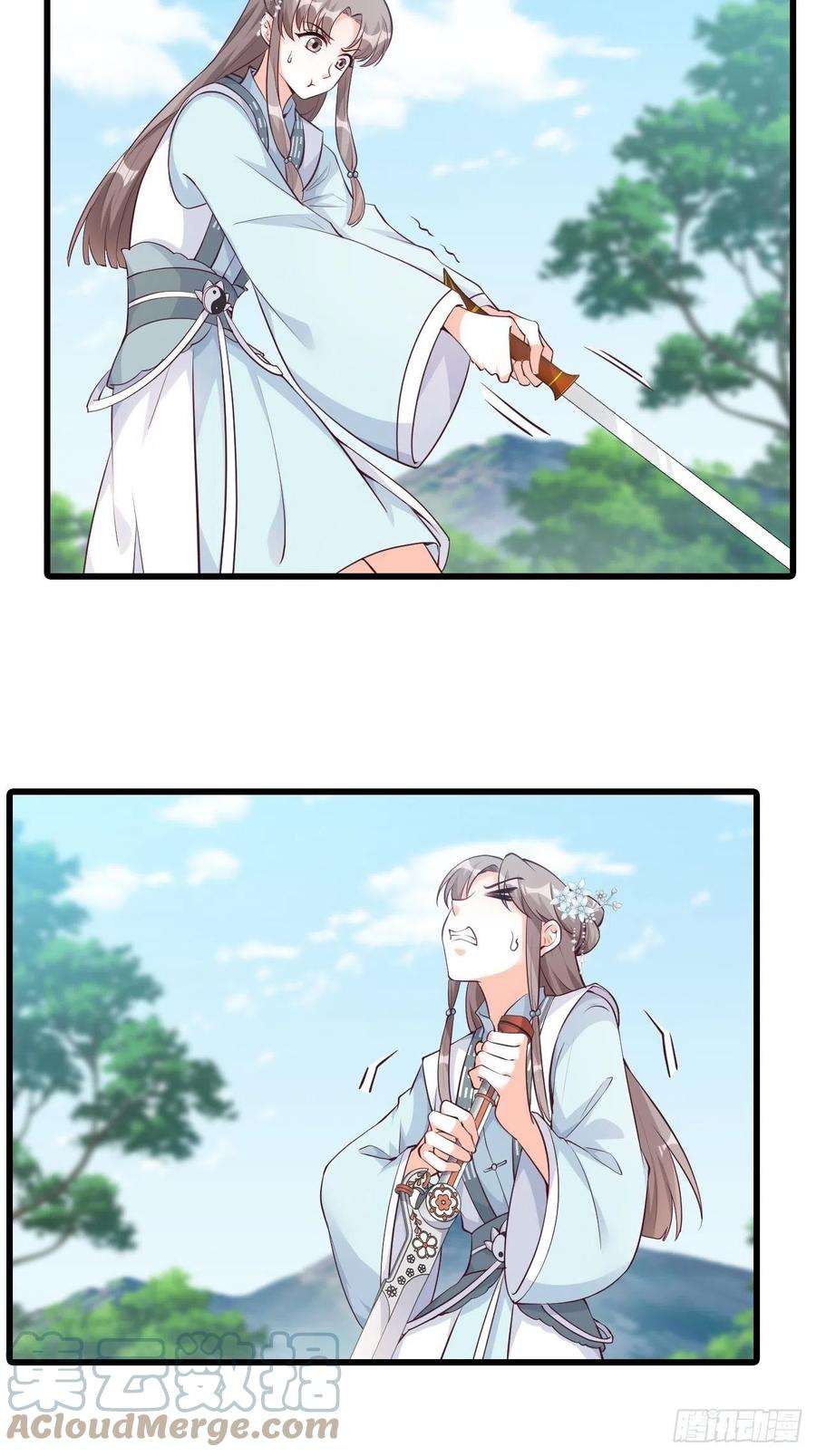 反派女帝来袭！本峰主，十分称职。