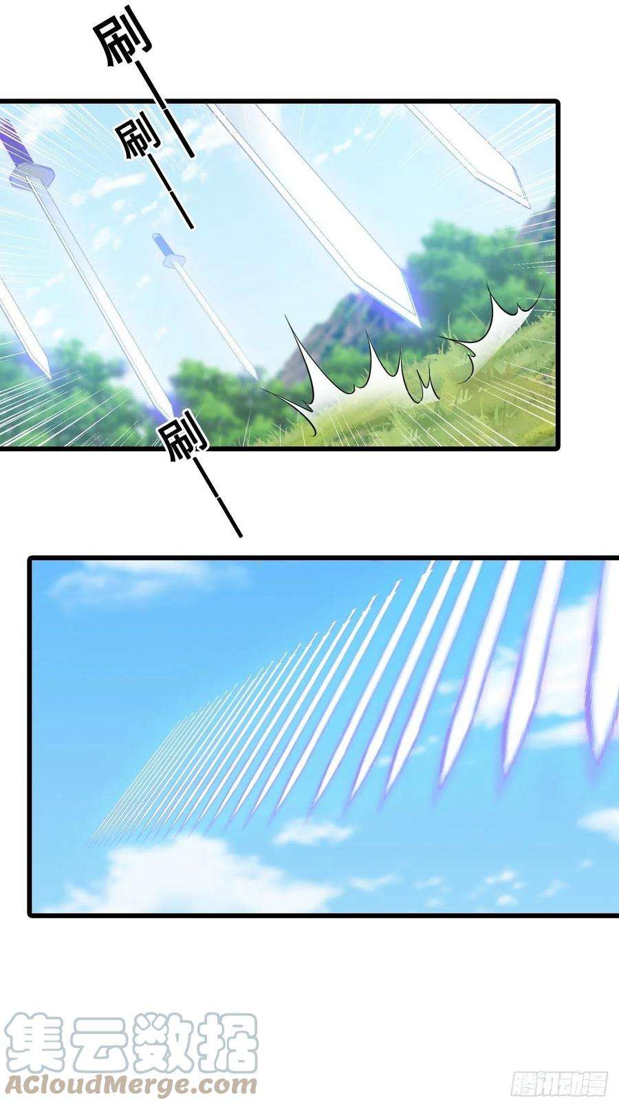 反派女帝来袭！本峰主，十分称职。