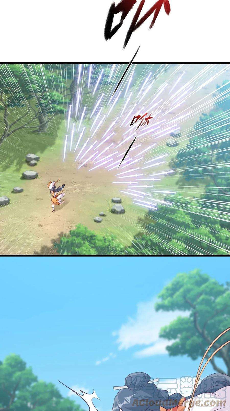 反派女帝来袭！本峰主，十分称职。