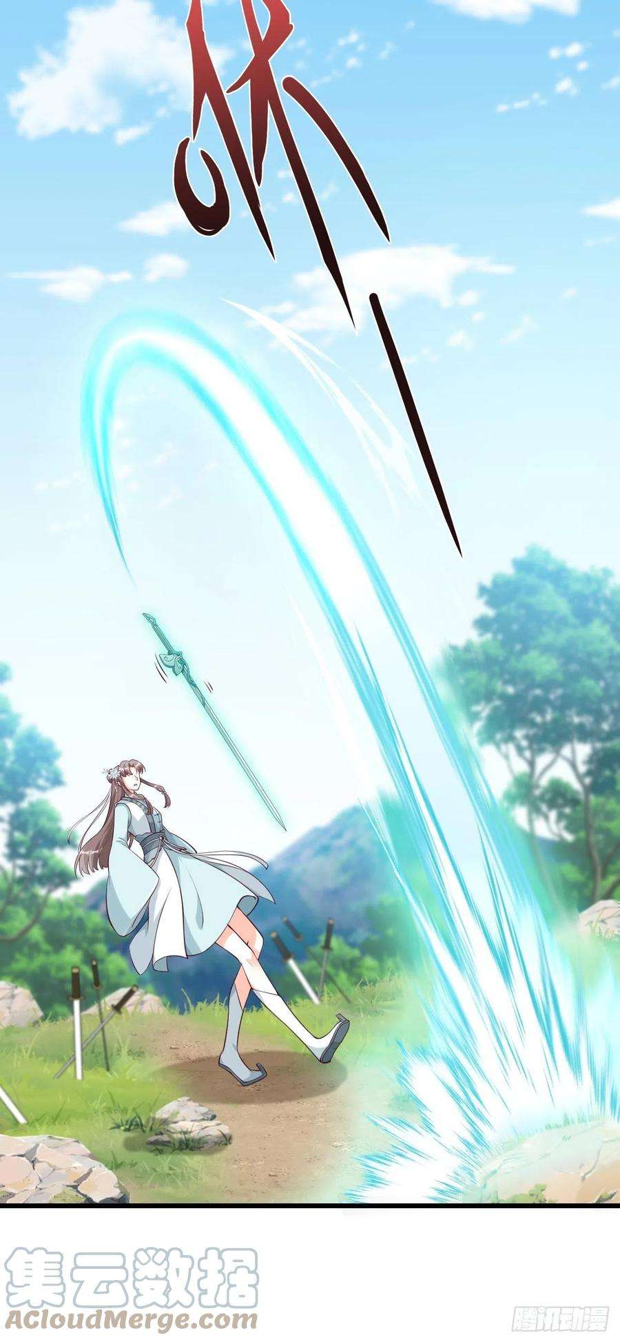 反派女帝来袭！本峰主，十分称职。