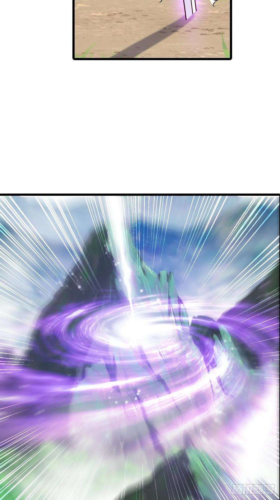 反派女帝来袭！我的山变哪样关你p事？