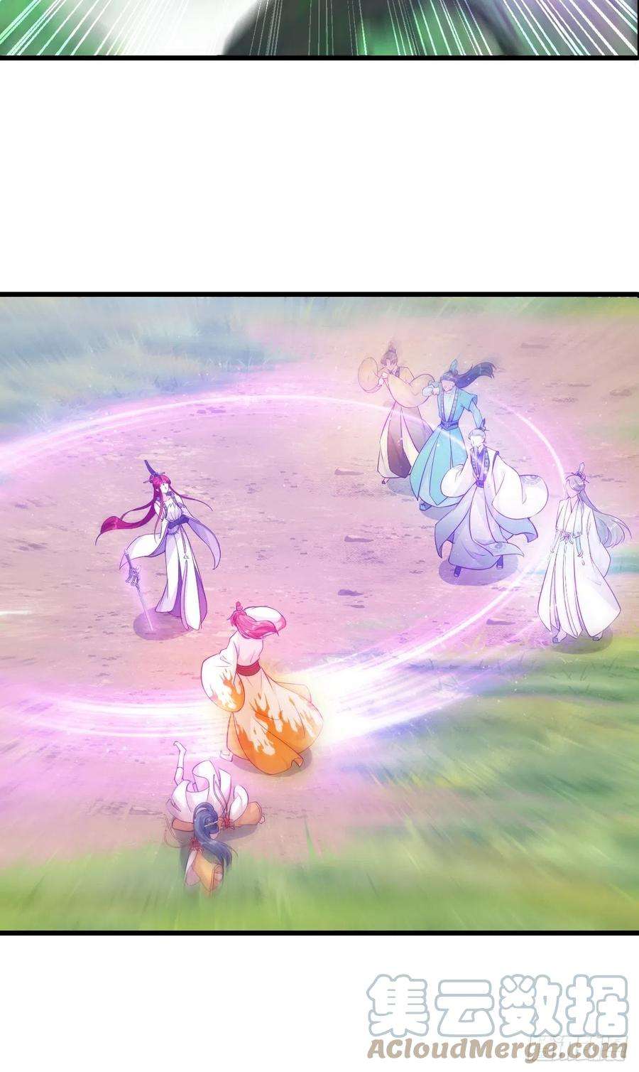 反派女帝来袭！我的山变哪样关你p事？