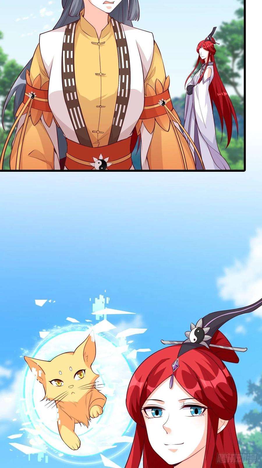 反派女帝来袭！我的山变哪样关你p事？